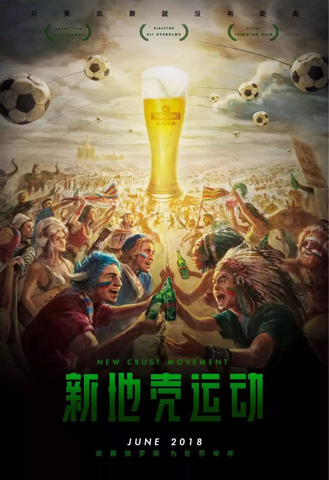 案例成为詹