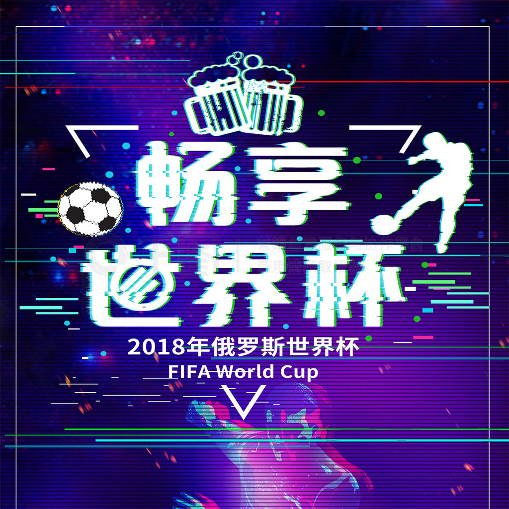降低对帕尔