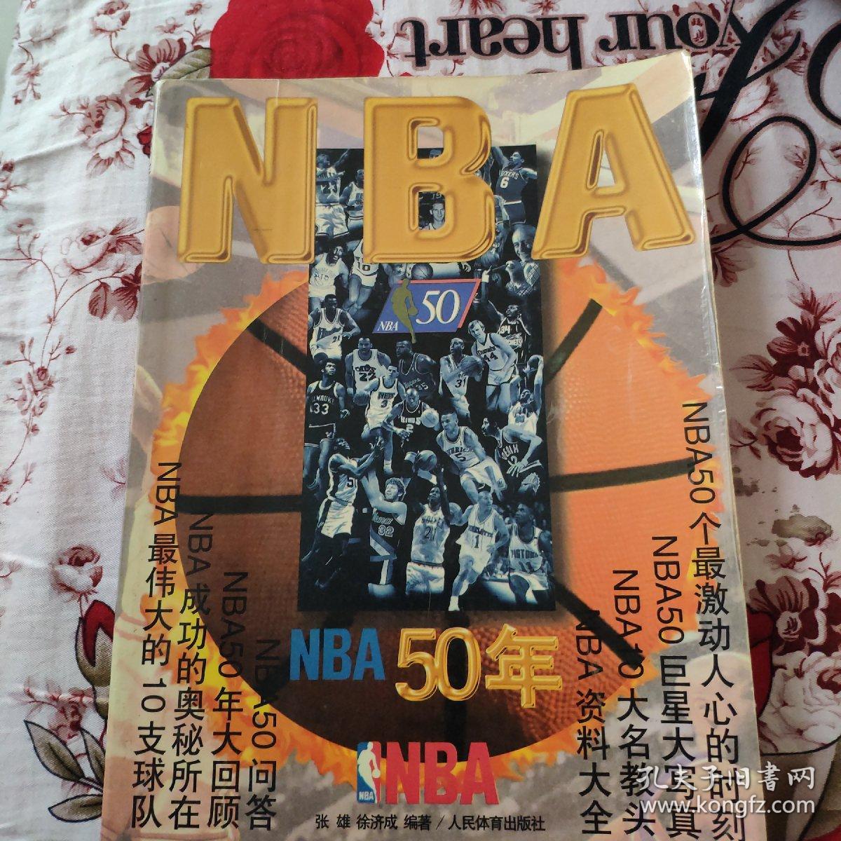 泳不仅