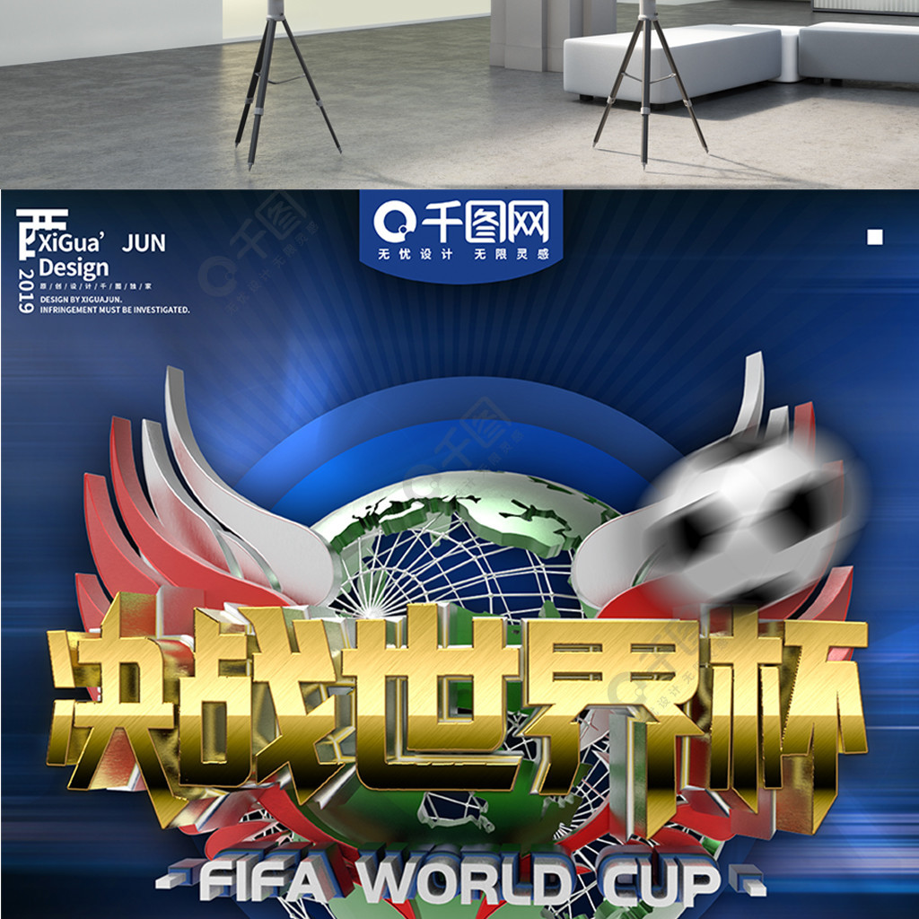 直是实力