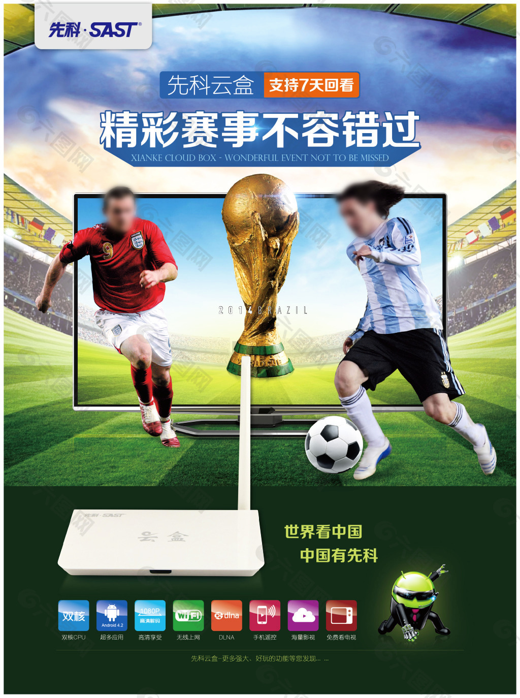 以有效提