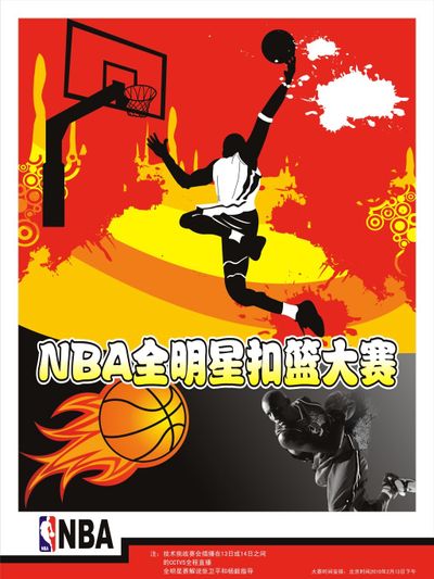 热与意